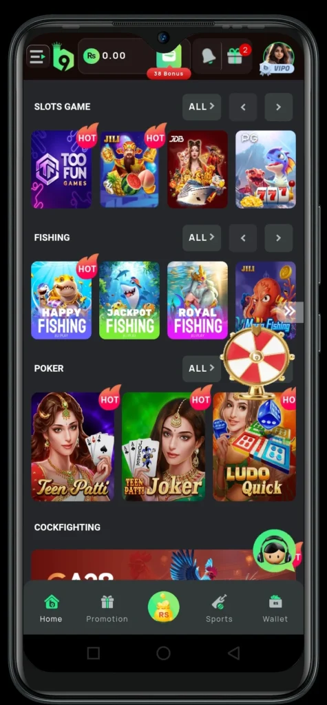 B9 GAME