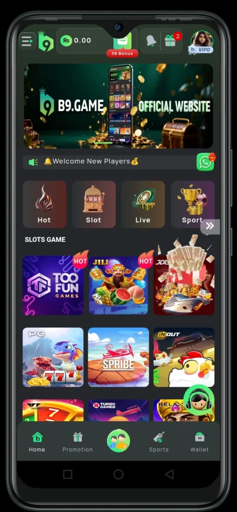 B9 GAME